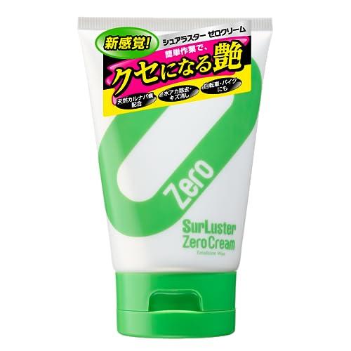 SurLuster(シュアラスター) ゼロクリーム 水アカ除去 小キズ消し 天然カルナバ蝋 艶 ツヤ 光沢 保護 自動車 全塗装色対応 バイク | 