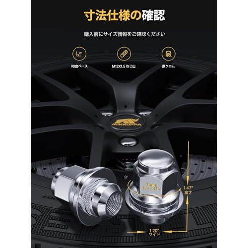 MIKKUPPA M12×P1.5 トヨタに適用 純正ホイールナット 平面座 ナット 21 HEX 長さ37 mm 20個セット 90度 シルバ |  | 01