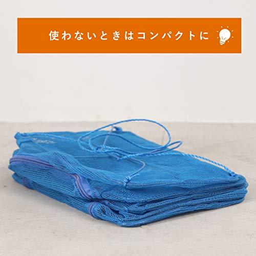 パール金属 ひもの 干し網 3段 300×200mm アウトドア 保存 乾燥 H-45 |  | 02