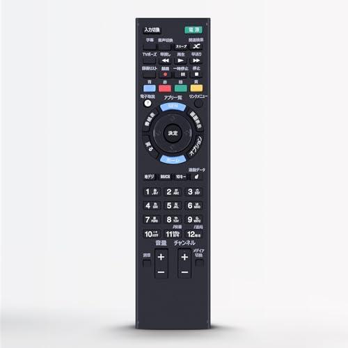 互換品】テレビリモコン RM-JD030 for Sony ソニーリモコン ソニー
