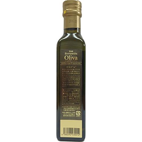 そらみつ EX 山のオリーバ 250ml |  | 01