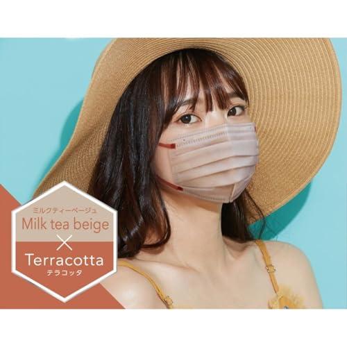 ビースタイル プリーツタイプ 涼やか心地 ミルクティーベージュ×テラコッタ 20枚入 マスク 女性用 バイカラー 涼しい 小顔 おしゃれ 不織布 |  | 02