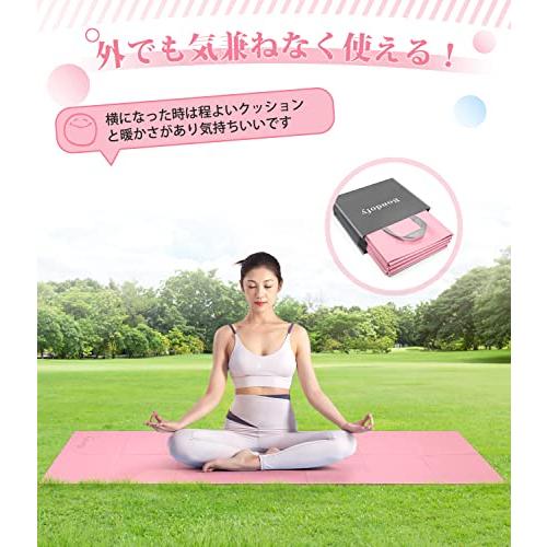 Rondofy ヨガマット 折りたたみ 6mm トレーニングマット