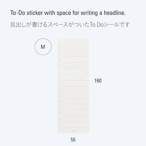 ニトムズ STALOGY シール 貼ってはがせるTo Doシール M SS1011 |  | 01
