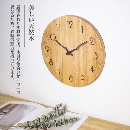 Potphiee 掛け時計 木製 時計 壁掛け おしゃれ 壁掛け時計 静音 連続秒針 非電波 天然木 インテリア 北欧 フレームなし 直径30cm |  | 01
