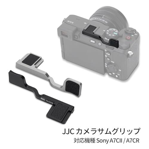 JJC サムグリップ サムレスト ソニー Sony A7CII / A7CR カメラに適用