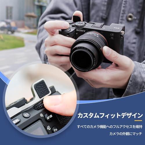 JJC サムグリップ サムレスト ソニー Sony A7CII / A7CR カメラに適用