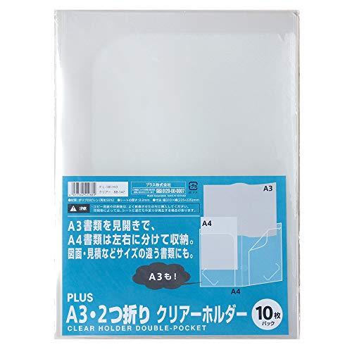 プラス クリアホルダー A3・2つ折り 10枚 FL-181HO 88-147 |  | 01