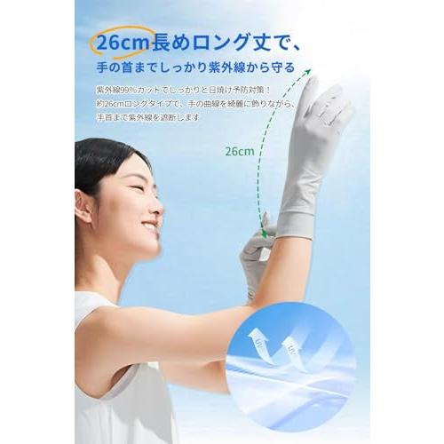 [Pawinpaw] 手袋 レディース UVカット 夏 指出し レディースグローブ 薄手UPF50+・接触冷感-5℃・スマホ操作 日焼け止め 運 |  | 02