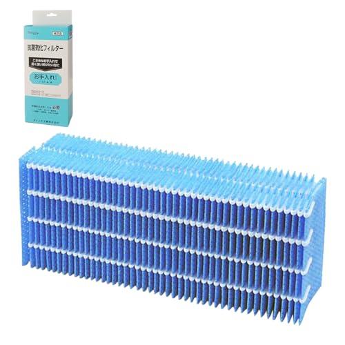 純正品ダイニチ (Dainichi) 加湿器 フィルター 用 抗菌気化フィルター