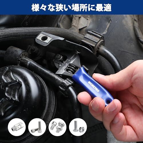 WORKPRO モンキーレンチ ミニサイズ スパナ アジャスタブルレンチ 最大口幅20mm 調整 目盛付き 軽量 パイプ 水栓 水道 配管 修理 |  | 01
