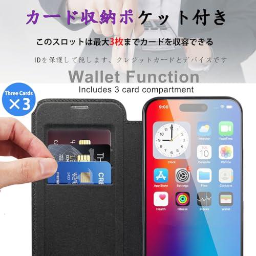 MuZiF iPhone 17 Pro 用 ケース 手帳型 Magsafe対応 クリア 背面 透明