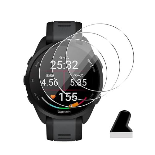 3枚セット 対応 GARMIN Forerunner 165 / Music ガラスフィルム 保護