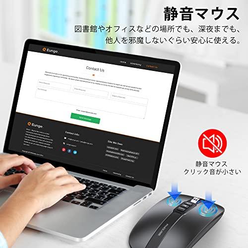 FMOUSE Bluetooth マウス ワイヤレスマウス 無線 マウス 静音 充電式 薄型 小型 6ボタン2.4GHz 光学式 高精度 省エネ |  | 02