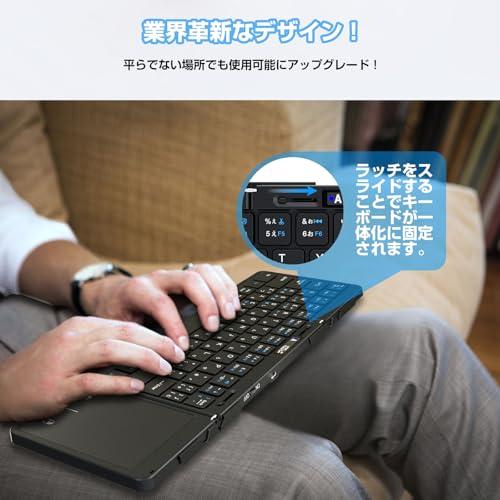 Ewin キーボード bluetooth 折り畳み ワイヤレス 日本語配列 3台デバイス切替接続 ipad/iphone iOS/Windows