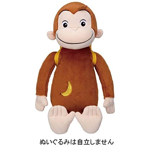 いっしょにおしゃべり!おさるのジョージ 音が出るぬいぐるみ イワヤ(IWAYA) 3252-1 |  | 01