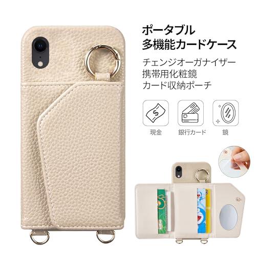 iPhone XR ケース 手帳型 iphone x r スマホケース iphonexrスマホケース手帳型 iphoneケースｘr 調節なショル |  | 02