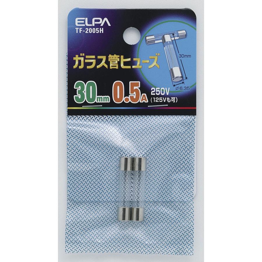 まとめ買い ELPA ガラス管ヒューズ30MM TF-2005H 〔×10〕｜kireshop