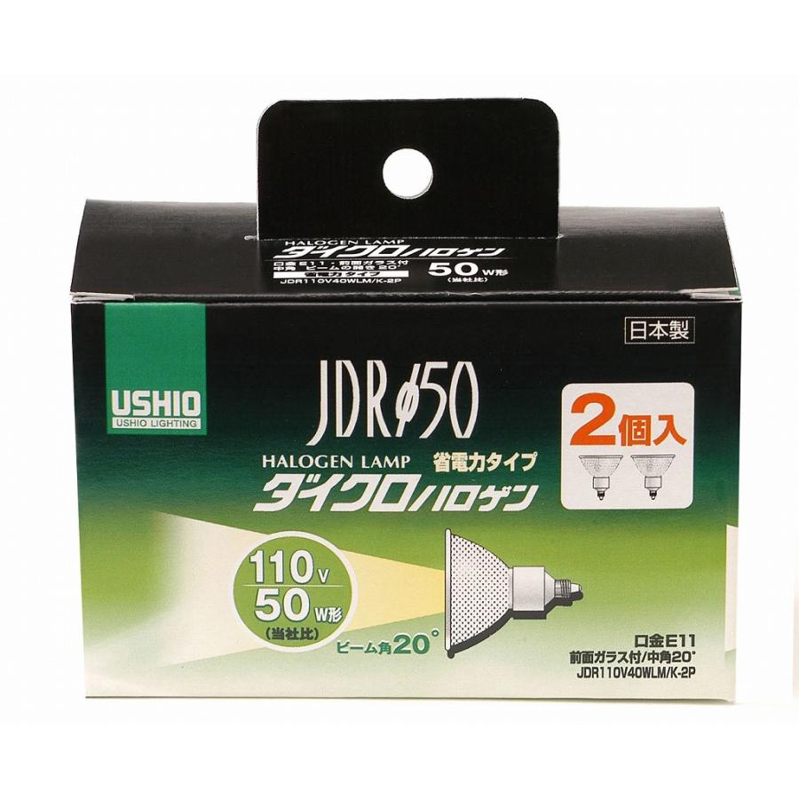 まとめ買い ELPA JDR110V40WLM K 2P G 166NH 2P 〔×3 まとめ買い ELPA JDR110V40WLM K 2P G 166NH 2P 〔×3