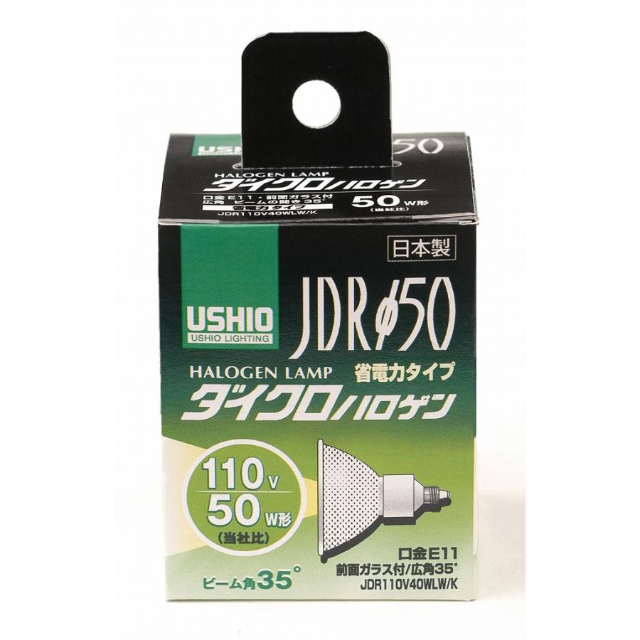 まとめ買い ELPA JDR110V40WLW K G-167NH 〔×3〕