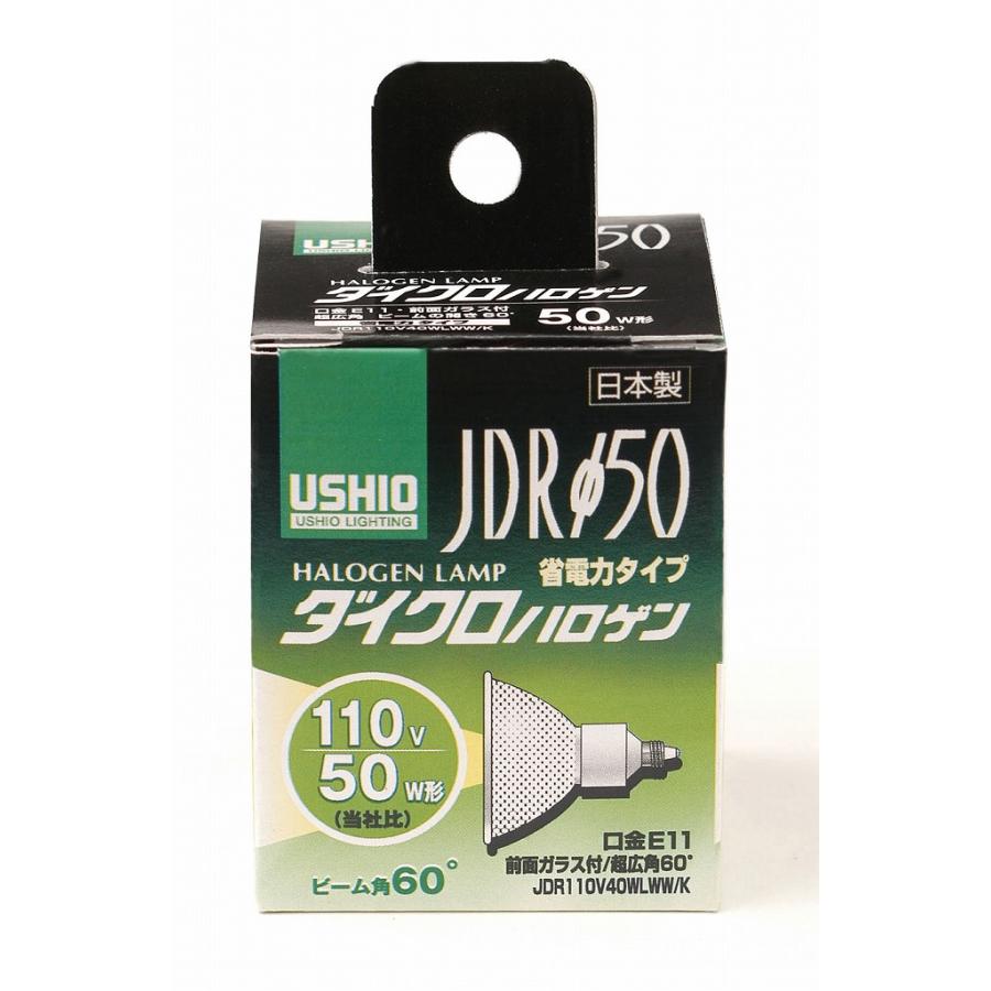 まとめ買い ELPA JDR110V40WLWW K G-149H 〔×3〕