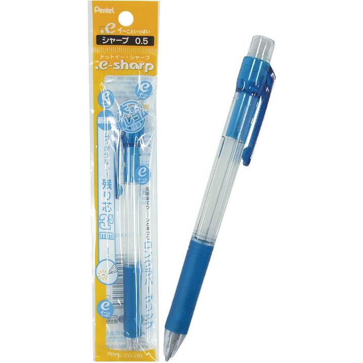 ぺんてる（Pentel） 大きい消しゴムドットイーシャープ ブルー