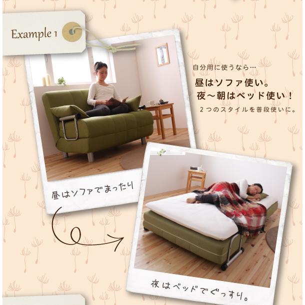 新品　カウチソファベッド　S シングルサイズ　クッション付き グリーン カウチソファベッド Ruco ルコ モスグリーン : キリーショップ ヤフー