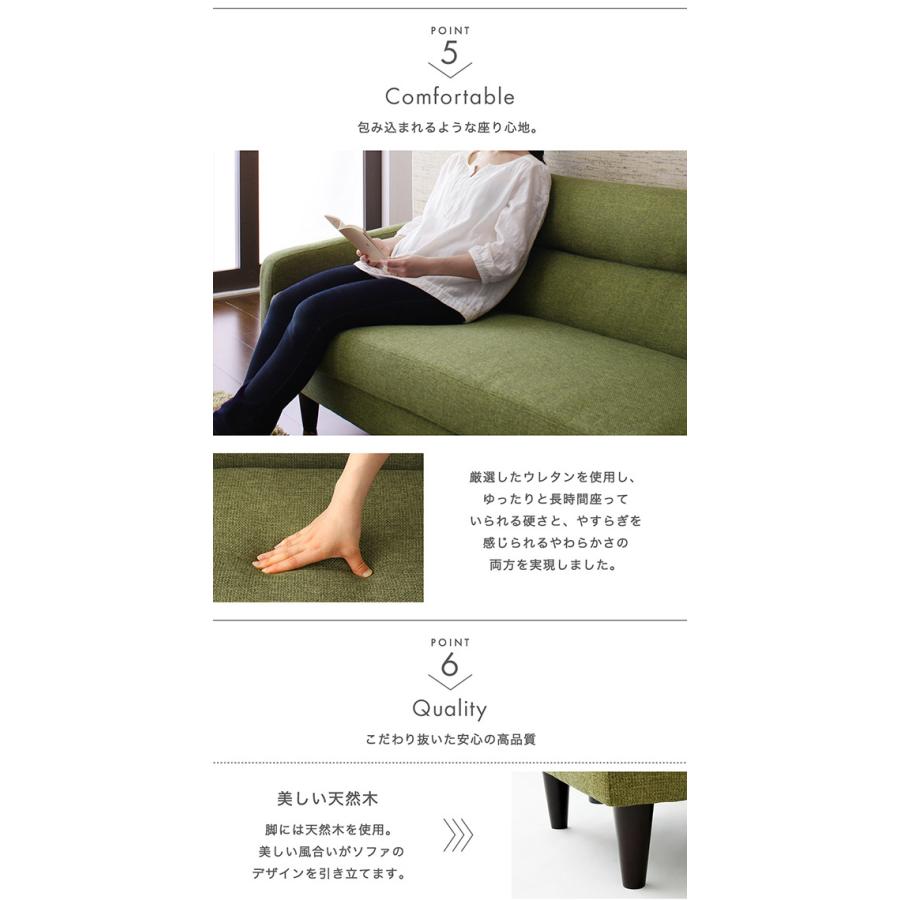 スタンダードソファ 〔Milan〕ミラン 2人掛けソファ単品 幅140cm スタンダードソファ 〔Milan〕ミラン 2人掛けソファ単品 幅140cm