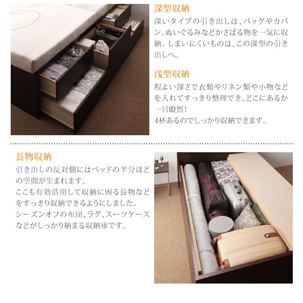〔Huette〕ヒュッテ 〔ベッドフレームのみ・マットレスなし〕 シングル 〔フレーム色〕ダークブラウン 【LAUTUS】