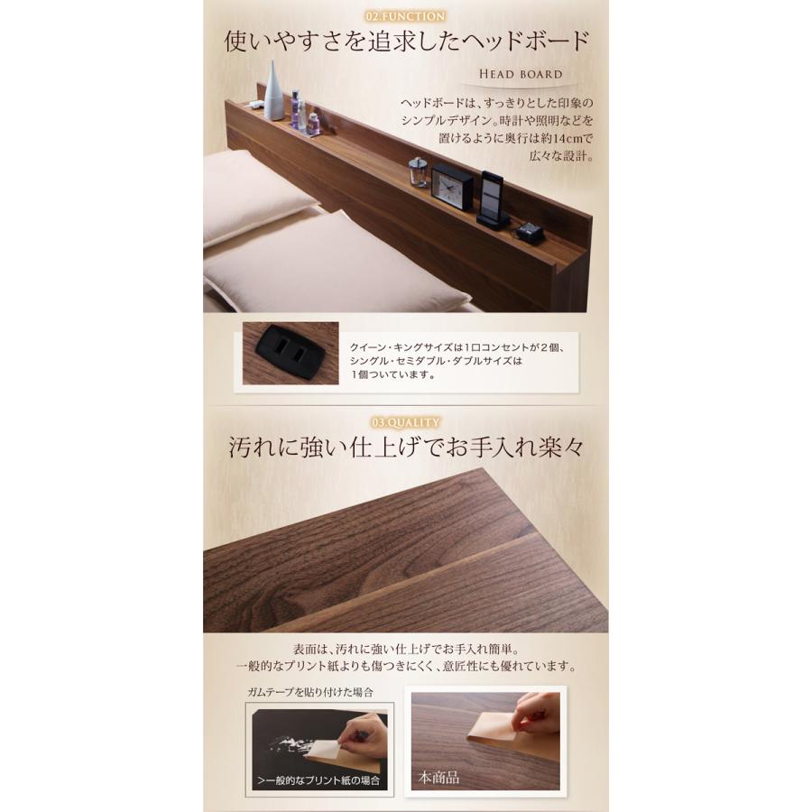 フロアベッド 〔mon ange〕モナンジェ 〔スタンダードボンネルコイルマットレス付き〕 【エクル】 シングル 〔マットレス色〕ブラック