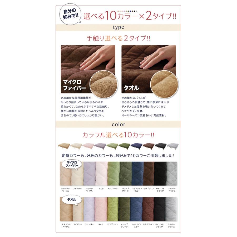 家族を繋ぐ大型マットレスベッド Elams Elams ボンネルコイル タオルタイプセット ボンネルコイル 脚15cm ベッド ヤフー店 キング キリーショップ ナチュラルベージュ 特価イラスト