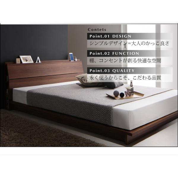 ブランド 棚付きローベッド 〔エクアシオン〕 〔プレミアムボンネルコイルマットレス付き〕 セミダブル ウォルナットブラウン 〔マットレス色〕ブラック 【WSO1189050051】(42277円)