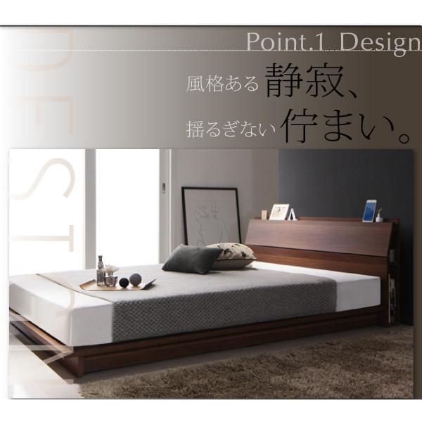 ブランド 棚付きローベッド 〔エクアシオン〕 〔プレミアムボンネルコイルマットレス付き〕 セミダブル ウォルナットブラウン 〔マットレス色〕ブラック 【WSO1189050051】(42277円)