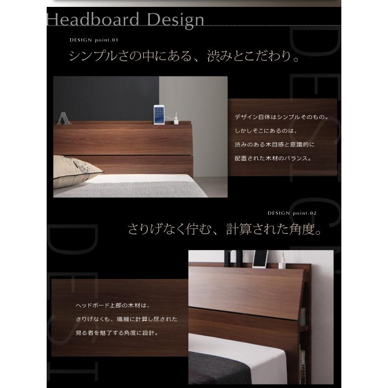 ブランド 棚付きローベッド 〔エクアシオン〕 〔プレミアムボンネルコイルマットレス付き〕 セミダブル ウォルナットブラウン 〔マットレス色〕ブラック 【WSO1189050051】(42277円)