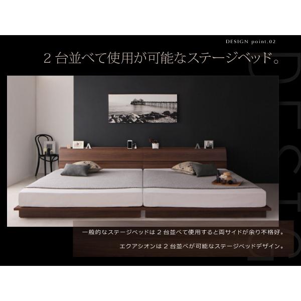 ブランド 棚付きローベッド 〔エクアシオン〕 〔プレミアムボンネルコイルマットレス付き〕 セミダブル ウォルナットブラウン 〔マットレス色〕ブラック 【WSO1189050051】(42277円)