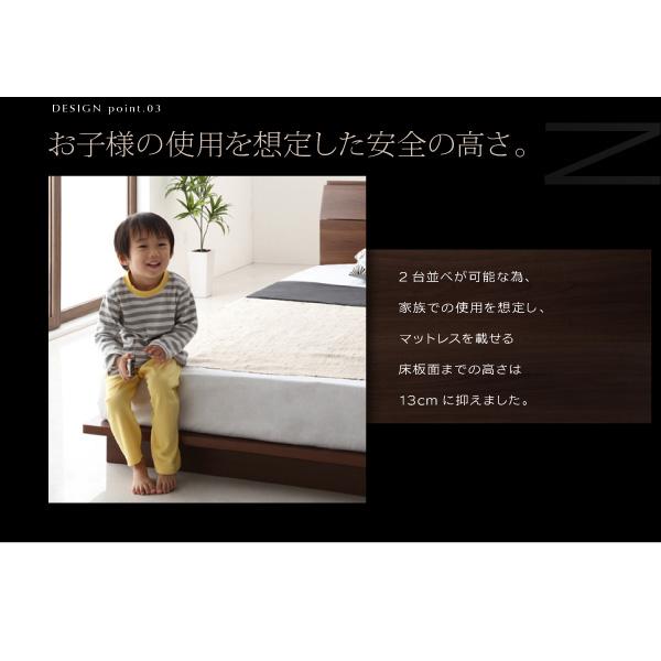 ブランド 棚付きローベッド 〔エクアシオン〕 〔プレミアムボンネルコイルマットレス付き〕 セミダブル ウォルナットブラウン 〔マットレス色〕ブラック 【WSO1189050051】(42277円)