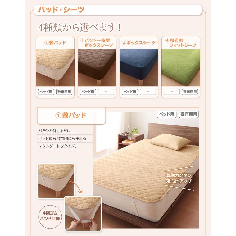 色から選べる コットンタオルのケット パッド ナチュラルベージュ キルトケットのみ シングル 楽天