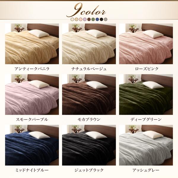 プレミアムマイクロファイバー 贅沢仕立ての毛布・パッド 〔グランプラス〕 敷きパッド単品 発熱わた入り キング アンティークバニラ_17