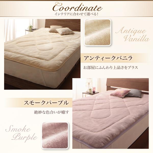 プレミアムマイクロファイバー 贅沢仕立てのとろけるパッド・シーツ 〔グランプラス〕 敷きパッド単品 キング アンティークバニラ_12