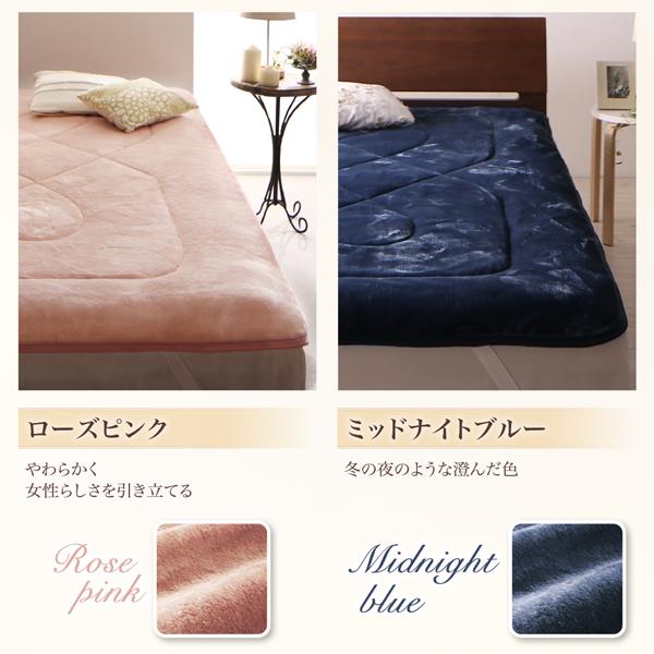 プレミアムマイクロファイバー 贅沢仕立てのとろけるパッド・シーツ 〔グランプラス〕 敷きパッド単品 キング アンティークバニラ_13