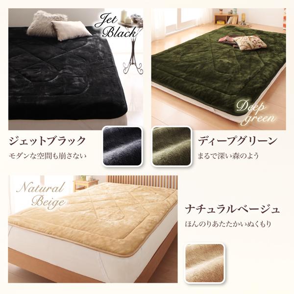 プレミアムマイクロファイバー 贅沢仕立てのとろけるパッド・シーツ 〔グランプラス〕 敷きパッド単品 キング アンティークバニラ_15