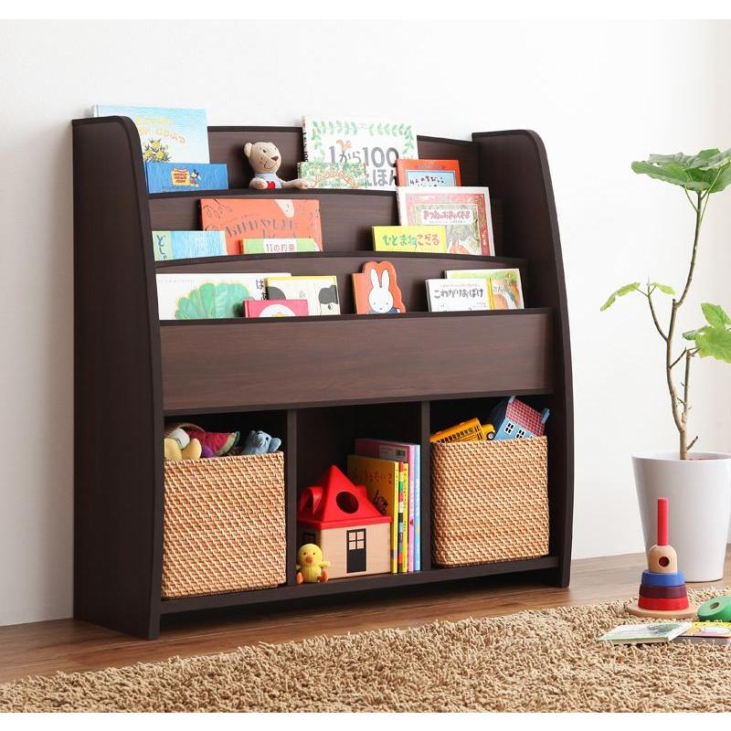 ホンブルグ帽原料品キッズファニチャー L'kids エルキッズ 棚付ピクチャーブック仕合わせ ラージ 白いこと＋ベージュ ピクチャーブック棚 リビング キッズ調度品 納める ラック、ランドセル収納-子供部屋家具