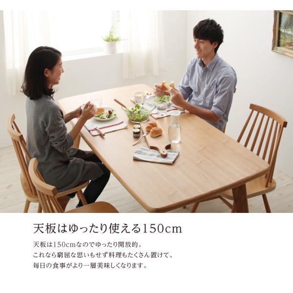 天然木ウィンザーチェアダイニング Cocon ココン チェアのみ単品 天然木ウィンザーチェアダイニング Cocon ココン チェアのみ単品