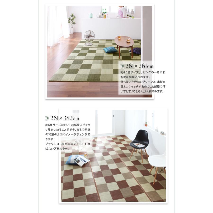 厚みが選べる3タイプ 純国産ブロック柄い草ラグ casule カジュール ウレタンなし 191×191cm ミッドナイトグレー_7