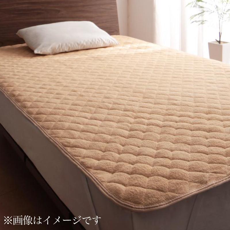 ベッドパッド ワイドダブル 150×195cm 洗える ベーシック デイリーコレクション1222a ○スーパーSALE○ セール期間限定 ベッドパッド ワイドダブル 150×195cm 洗える ベーシック デイリーコレクション1222a ○スーパーSALE○ セール期間限定