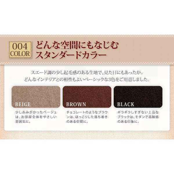 こたつに合わせるフロアコーナーソファ L字タイプ 大 40mm厚 ブラウン_4