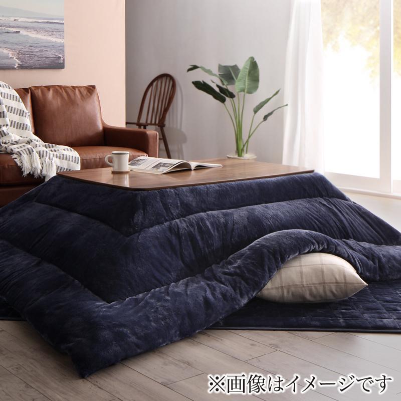 ザブザブ洗えるフラワー柄カバー＆防ダニこたつ布団 〔ウニコト〕 掛布団&敷布団2点セット(カバーは別売) 6尺長方形(90×180cm)天板対応 ミッドナイトブルー
