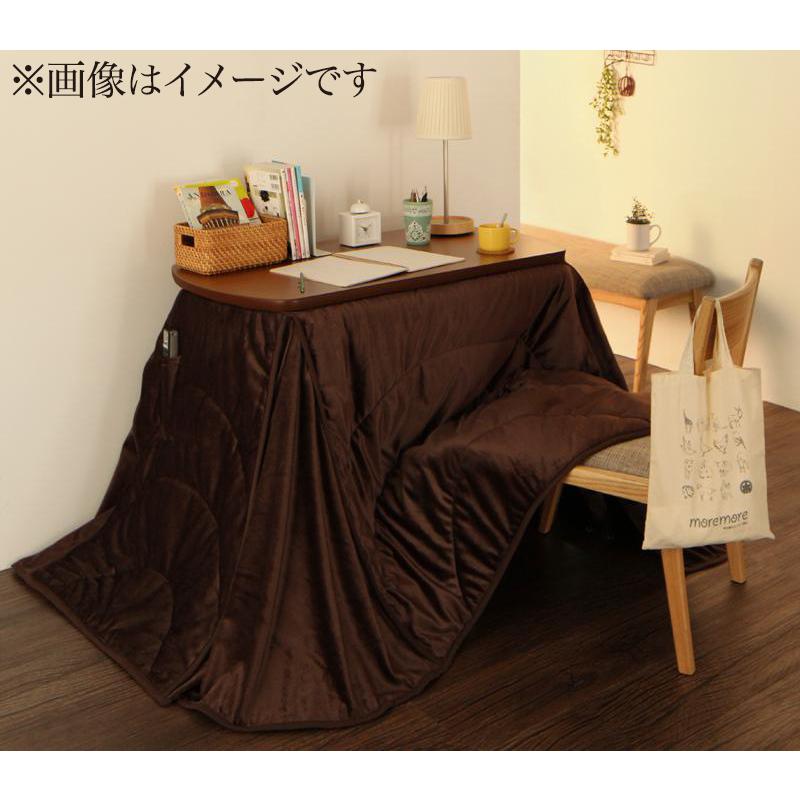 洗える マイクロファイバー ダイニングこたつ掛け布団 DAILY 205×235cm ミルキーベージュ ハイタイプこたつ用 適応コタツサイズ60×90cm こたつ布団