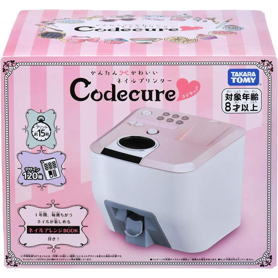 在庫処分特価）タカラトミー ネイルプリンター Codecure コデキュア