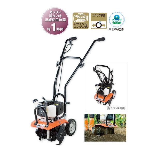 2026年最新】Yahoo!オークション -2サイクルエンジン(耕うん機、管理機